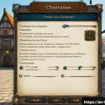 리니지2M 서버 이전 방법 - A detailed fantasy MMORPG game interface scene showing a player character preparing for a server tra...